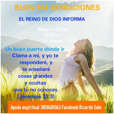 Cuadro Clama1